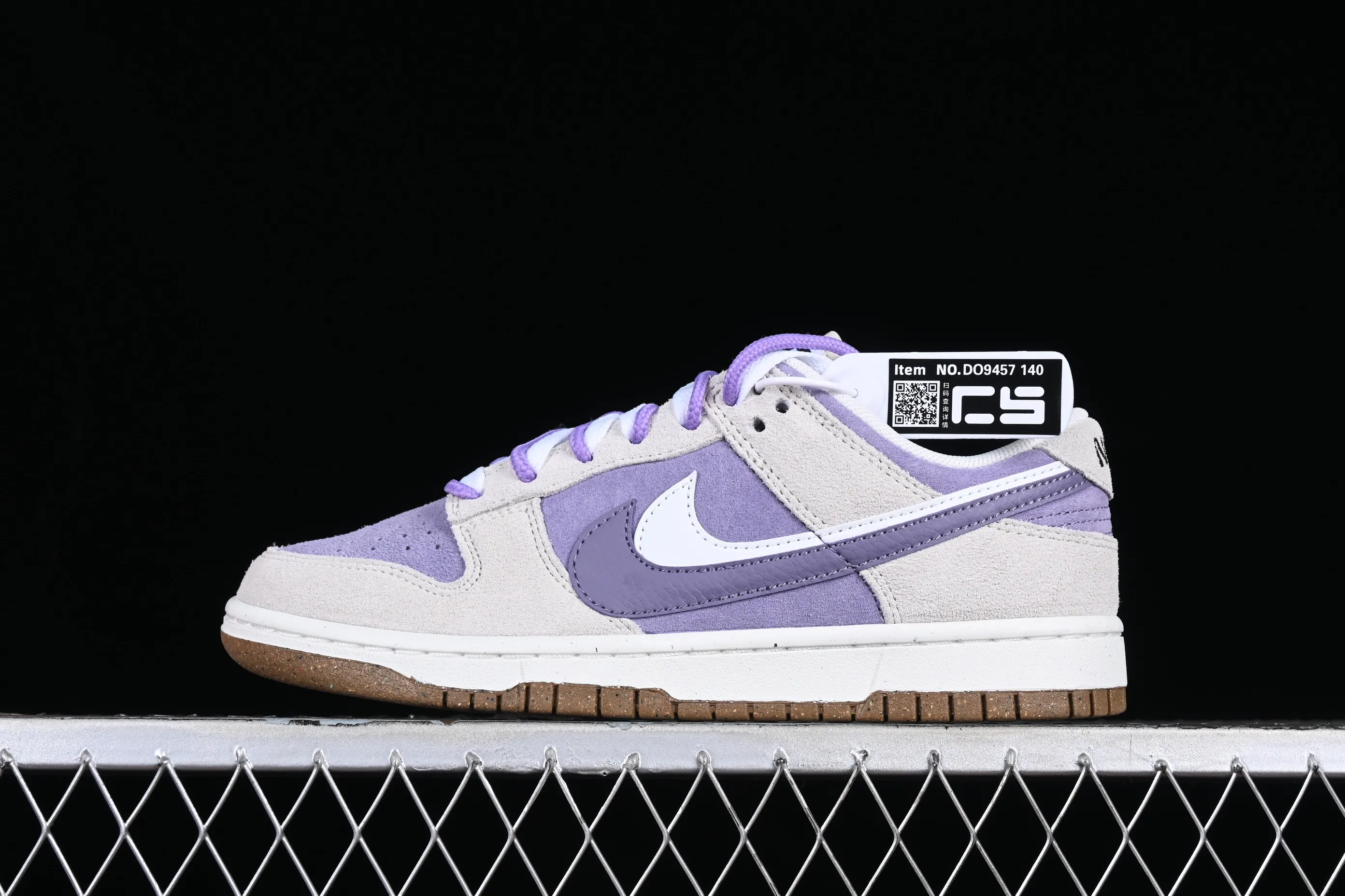 All categories Nk SB Dunk series Nk SB Dunk Low low-top sneakers Nk SB Dunk Low "85" Violet double hook SB low-top sports and leisure sneakers DO9457-140
